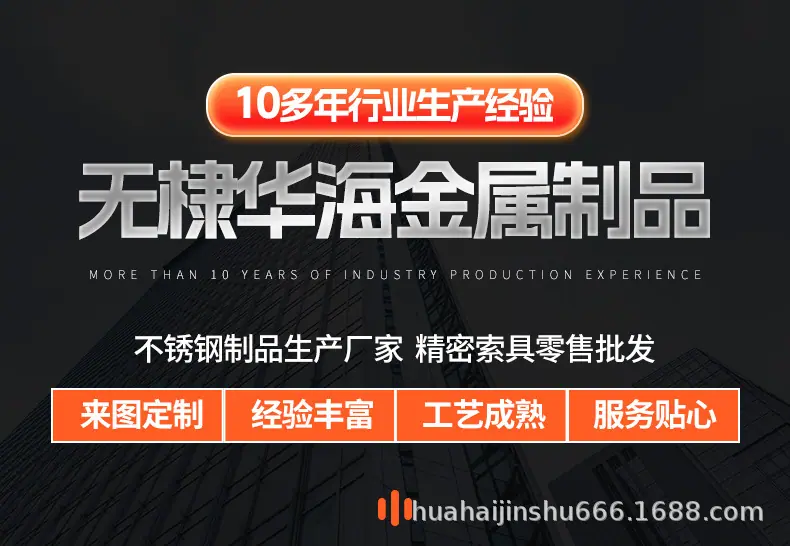 详情_01.jpg