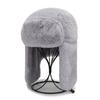 Novos Chapéus Quentes de Inverno para Homens e Mulheres, Chapéus Lei Feng à Prova de Frio, Moda Fleece para Exterior com Proteção Auricular à Prova de Vento, Tendência