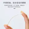 Bastoncillos de Algodón para Bebé, Puntas Ultra Finas Doble Cara Desechables para Oídos, Bastoncillos de Algodón para Limpieza Nasal, Bastoncillos de Algodón para Limpieza de Oídos, Bastoncillos de Algodón Pequeños