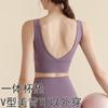 Copo de uma peça Roupa interior esportiva em forma de V Colete de beleza Copo fixo Corrida Fitness Sutiã esportivo à prova de choque Yoga Terno de roupas