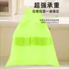 Bolsas de Basura de Ajenjo Tipo Cordón, Rollos de Cocina Gruesos Extra Grandes para el Hogar, Bolsas de Limpieza de Basura Frescas y Estéticamente Agradables