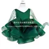 Vestido Formal para Niña para el Primer Cumpleaños, Vestido de Princesa, Nuevo Estilo 2025, Sesión de Fotos, Anfitriona de Festival, Vestido Abullonado, 1 de Junio, Año Nuevo