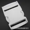 Suministro de fábrica hebilla blanca de POM poliacetal hebilla de color accesorios para equipaje