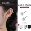 Pendientes de Estrella de Plata Pura S999 para Estudiantes, Adecuados para Dormir Sin Quitar, Tachuelas Pequeñas y Delicadas para Cartílago Auricular, Antiembozo, Transfronterizo