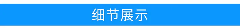 河北航凯机械制造有限公司-内页_06