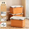 Caja de Almacenamiento de Gran Capacidad Caja de Almacenamiento Extra Grande para el Hogar para Ropa Juguetes Libros Artículos Varios con Tapa Uso en Coche Caja Organizadora de Plástico