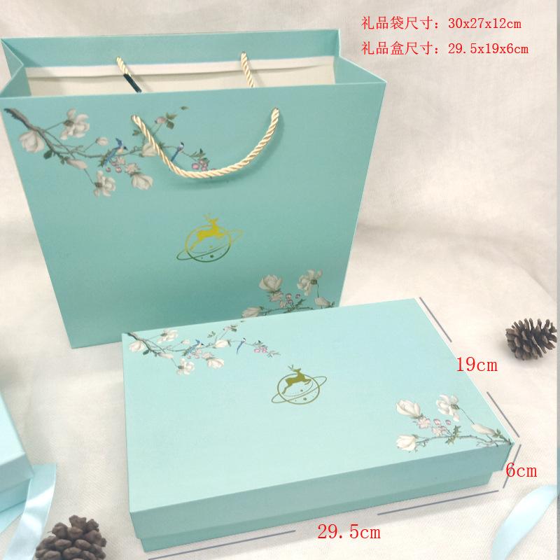 芙兰盒子1-9