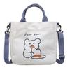 Bolso bandolera de un solo hombro estilo japonés con diseño de oso, bonito bolso de lona para estudiante, bolsa de almacenamiento de papelería para mujer