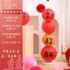 Coluna de Lanterna Bola de Favo de Mel Layout de Sala de Casamento Presente de Primeiro Aniversário Festa de Aniversário Suporte Estilo Xiaohongshu Preenchido com Água