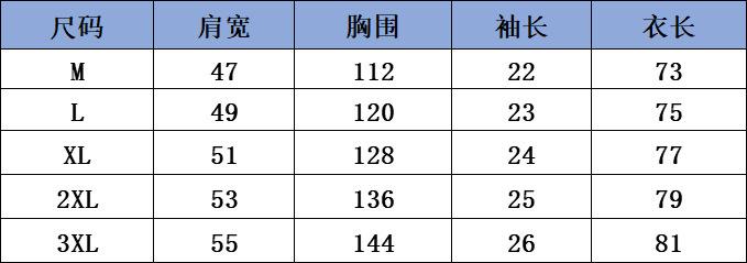 O1CN015VzW7K2E5u43dUxAE_!!1893