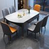 Mesa de Comedor de Pizarra y Combinación de Sillas Lujo Ligero Hogar Apartamento Pequeño Moderno Simple Madera Maciza Retráctil Plegable Mesa de Comedor Redonda