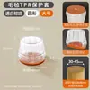 Muebles para el Hogar Almohadillas Silenciosas para Patas Tipo Transparente con Fieltro Cojín Antideslizante Instalación Sencilla Sin Clavos ni Pegamento Silla Mesa