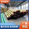 Suministrado directamente por el fabricante: Manguera de goma resistente al desgaste para succión de arena de 4 pulgadas (102 mm) con cabeza roja, manguera de goma de gran diámetro para extracción de arena y minería de oro, manguera de succión y descarga