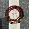 2026 Novo Estilo Chinês Inspirado em Zen Pulseira em Camadas Vintage com Contas de Sândalo Multi-Camadas Pingente de Fortuna e Paz Pulseira Versátil Unissex Presente