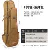 Nova bolsa para vara de pesca mochila de grande capacidade bolsa de pesca bolsa para nadadeiras de mergulho livre armazenamento de pesca ao ar livre bolsa para equipamento de pesca