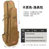 Bolsa para Equipamentos de Pesca com Separação Seca e Úmida, Bolsa para Vara de Pesca, Bolsa de Pesca para Exterior, Bolsa para Iscas, Mochila Multifuncional, Bolsa de Armazenamento para Equipamentos de Pesca