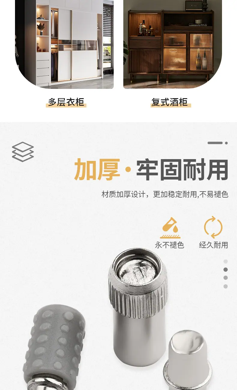 详情页_03