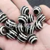 Ágata blanco y negro de 14 mm, cuentas de dos ojos, cuentas redondas, cuentas sueltas de jade, accesorios para joyería de ágata rojo y blanco, cuentas de jade hechas a mano