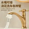 Grifo de lavabo exterior de una sola agua estilo antiguo de cobre macizo, anticongelante y resistente a las grietas, para lavabos de mármol en patios exteriores, vintage de 1/2 pulgada