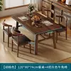 Mesa de té simple, mesa de té para sofá pequeño de sala de estar, mesa de comedor pequeña, mesa baja, mesa para beber té de sala de té, mesa rectangular para uso doméstico