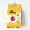 Cubierta Desechable de Frescura Alimentos Hogar Película Adherente Apertura Elástica Funda Cubierta de Película Adherente Cocina Sobras Anti-Transferencia de Sabor