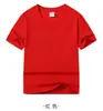Camiseta de algodón para niños de 210g, cuello redondo, manga corta, corte holgado, playera básica, playera lisa para combinar padre e hijo