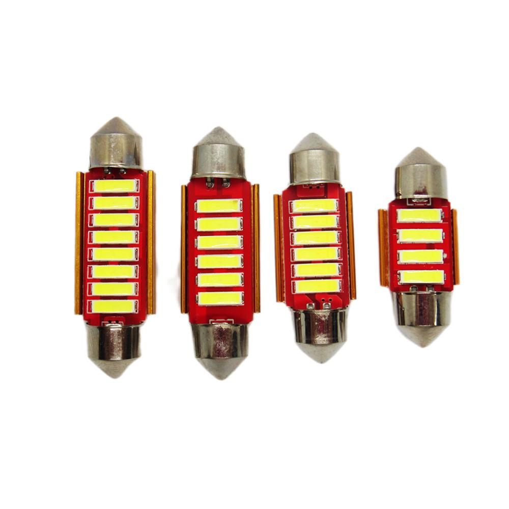 双尖7020车内阅读灯