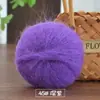 Suéter de lana mohair bufanda abrigo tejido a mano bola de lana suéter de bebé chal lana fina