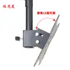Suporte de TV Suporte LCD Suporte Universal de TV Suporte de Teto Suporte Telescópico Rotativo 360 Graus
