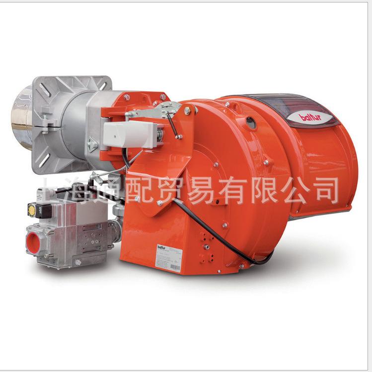 TBG120P燃烧器1