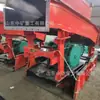 Cargador con Pala Rastrillo P-60B para Minería de Túneles y Pozos, Máquina de Carga y Transporte para Puentes
