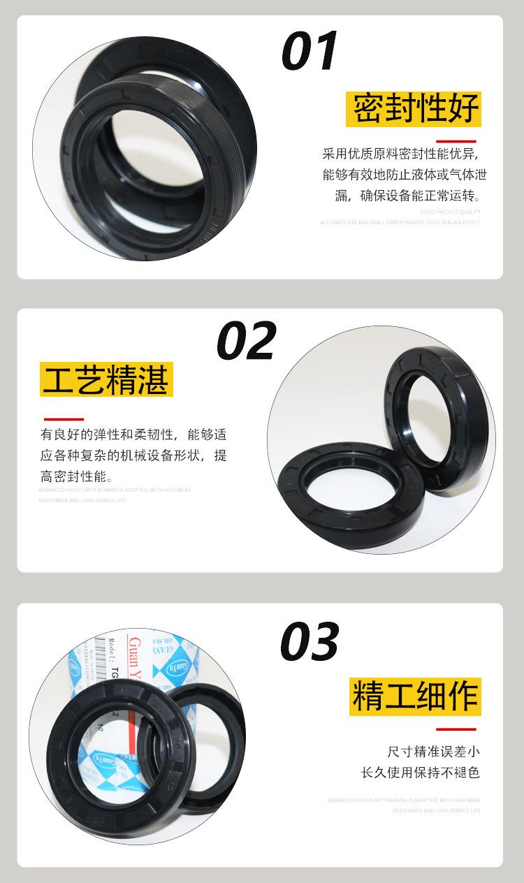 详情_05