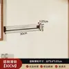 Portacepillos de dientes, montado en la pared, instalación sin taladro, a prueba de polvo, con vaso para enjuague bucal, estante para cepillos de dientes, set para el hogar, diseño de riel deslizante