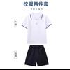 Ropa de jardín de niños ropa de primavera y otoño chaleco de algodón traje de tres piezas ropa para clase de deportes uniforme de primaria ropa de otoño e invierno