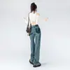 Jeans Vintage de Pierna Ancha Estrecha para Mujer, Nuevo Diseño de Primavera y Otoño, Color de Contraste, Aspecto Delgado, Cintura Alta, Estilo Pantalón de Sumergir