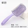 Peine Grande Curvo de Estilo Popular en Internet con Cerdas Repelente de Mosquitos Esponjoso para la Parte Superior del Cráneo Peine para Forma de Cabeza de Aceite para Hombres Peine de Peluquería