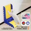 Rascador Vertical para Gatos en Forma de L, Resistente al Desgaste y que No Suelta Pelo, Rascador Doméstico para Gatos, Juguete Educativo para Gatos, Rascador para Gatos de Entretenimiento Propio y Alivio del Aburrimiento