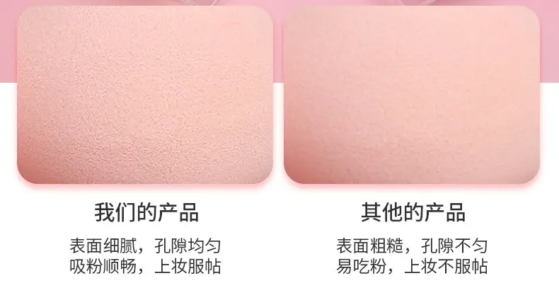 第四款套版详情_11