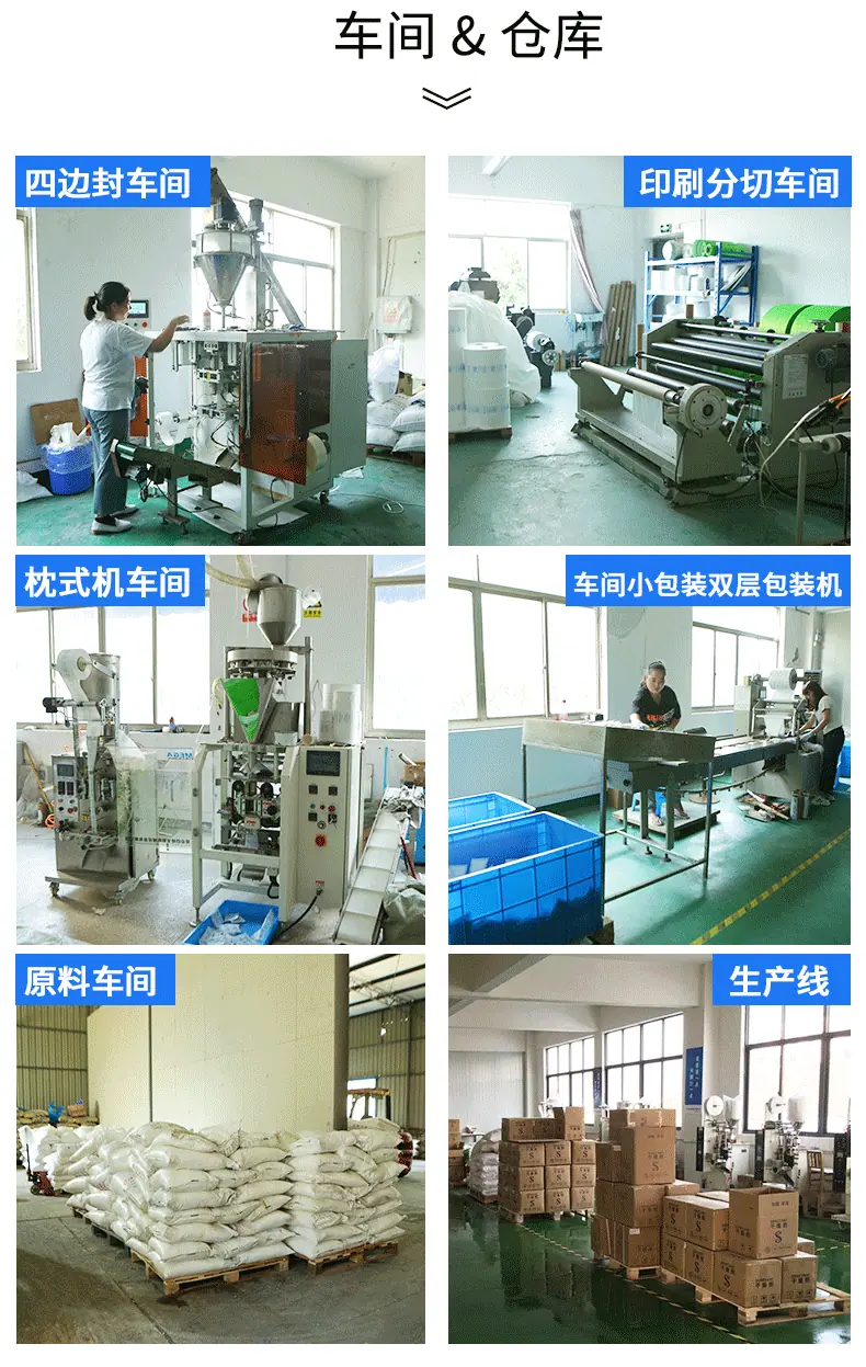 详情3_12