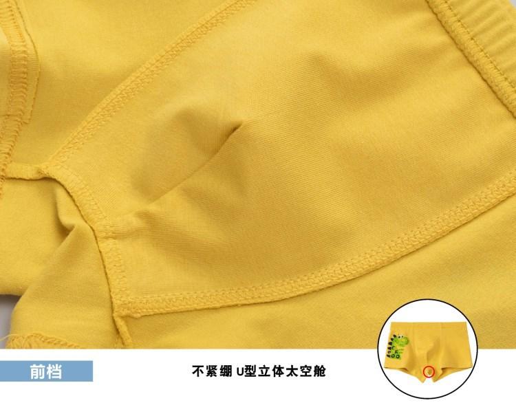 详情10_副本.jpg
