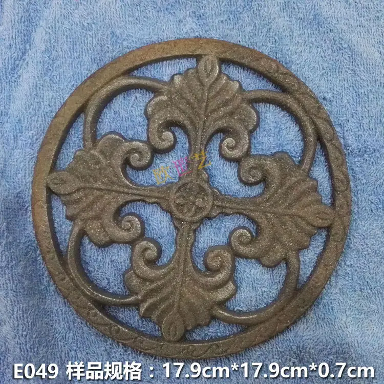 E049-0
