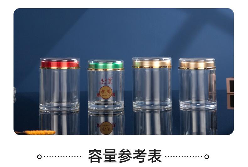 红金中号_15.jpg