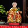 Estatuilla de Buda de resina para suegros Ford Zhengshen Señor de la Tierra Po de la Tierra Dios de la Tierra Decoración del Hogar 12 Pulgadas 16 Pulgadas