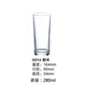 Taza Recta de Vidrio Redonda de Gran Capacidad Engrosada Taza para Jugo Taza para Enjuague Bucal y Cepillado de Dientes de Hotel Taza Recta de Vidrio para Tenis de Mesa