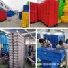 S -802.999999999% de descuento Caja de Plástico Apilable Caja Plegable Caja Organizadora Caja de Almacenamiento Organizador de Almacenamiento Portátil Gran Capacidad Plegable