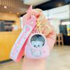 Pingente de Mochila Animal Pequeno Céu Estrelado Luminoso Criativo Chaveiro de Boneca Pingente Casal Chaveiro Pingente Boneca Pequeno Presente