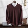 Otoño e Invierno Nuevo Suéter de Montaña de Cachemira para Hombre con Solapa Alta Talla Grande Ropa de Punto Casual Color Sólido Base Suéter Pulóver de Lana