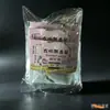 Fabricante Transfronteiriço Sachês de Lavanda, Sacos Perfumadores para Guarda-Roupa, Sachês Perfumados para Guarda-Roupa, Atacado