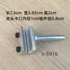 Accesorios para máquinas de bordar por computadora: mandril de marco pequeño con placa de hierro, mandril adicional de aleación de aluminio, conjunto de mandril de marco