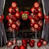 Balões para Sala de Casamento, Arranjos para Casamento e Noivado, Itens Decorativos, Suportes de Coluna, Guias de Caminho do Chão ao Teto, Sala de Estar Flutuante, Velas Festivas